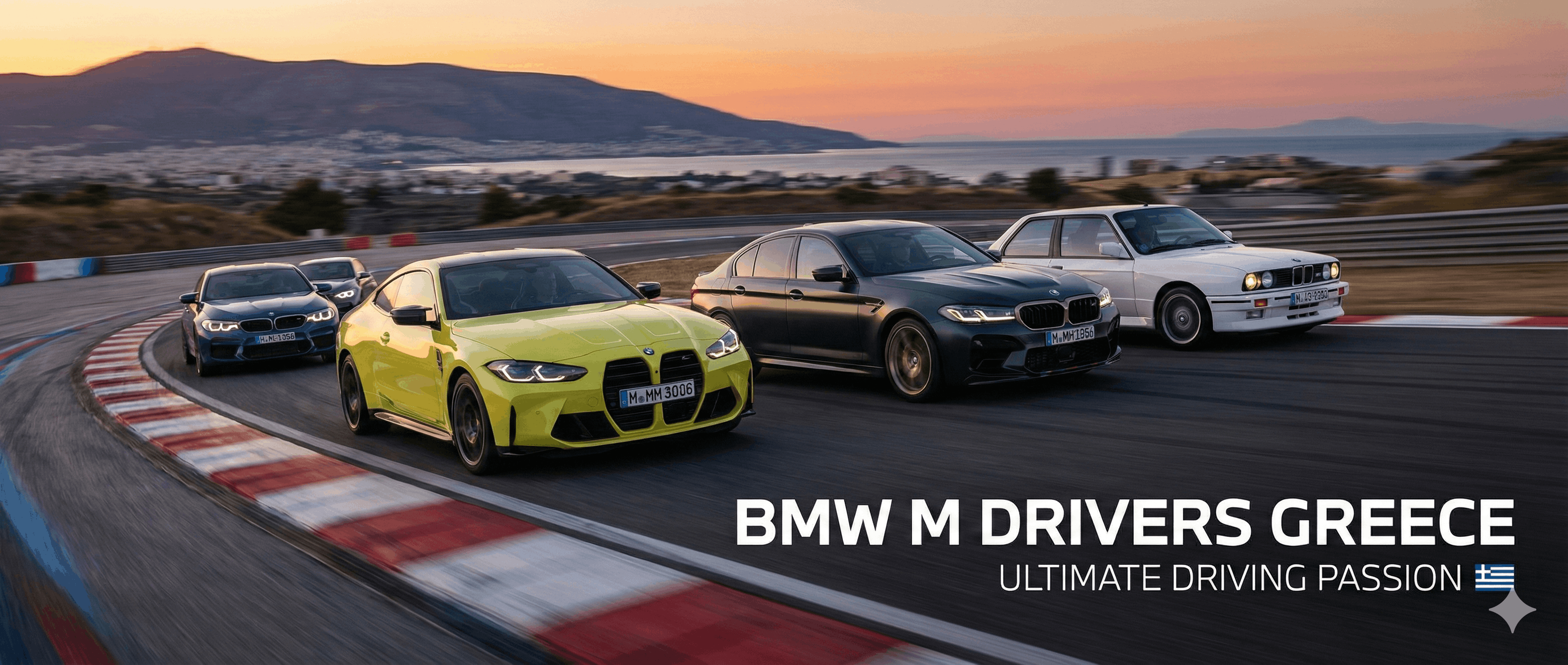 BMW M Drivers Greece
