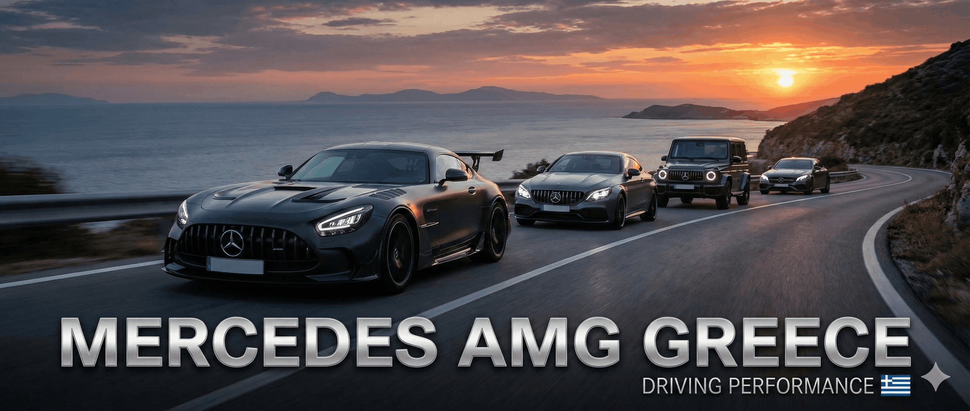 Mercedes AMG Greece